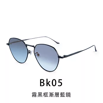 【Front 太陽眼鏡】Star boy-Bk05霧黑框漸層藍鏡#潮流歐美金屬多邊形水銀太陽眼鏡/墨鏡 Bk05霧黑框漸層藍