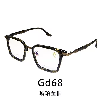 【Front 光學眼鏡】G3505-Gd68琥珀金框#百搭方框光學眼鏡