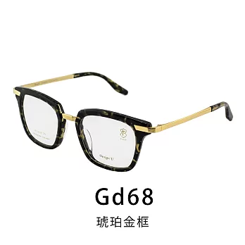 【Front 光學眼鏡】G2515-Gd68琥珀金框#造型方框光學眼鏡