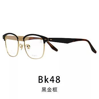 【Front 光學眼鏡】GK8109-Bk48黑金框#復古眉框光學眼鏡