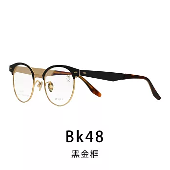 【Front 光學眼鏡】GK8105-Bk48黑金框#復古眉框光學眼鏡