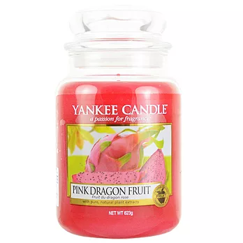 YANKEE CANDLE 香氛蠟燭 623g-粉紅火龍果