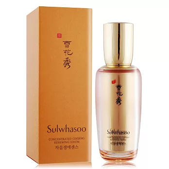 Sulwhasoo 雪花秀 滋陰生人蔘緊緻煥顏微導精露(50ml)-百貨公司貨