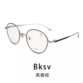 【Front 光學眼鏡】Gk8204-Bksv黑銀框#簡約圓框光學眼鏡