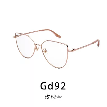 【Front 光學眼鏡】What Ifs-Gd92玫瑰金#時尚金屬大框眼鏡-可直接配戴當造型