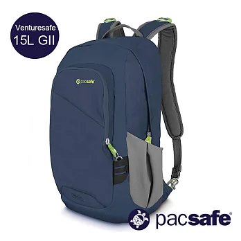 【澳洲Pacsafe】Venturesafe 15L GII 輕量安全RFID防盜割後背包 (海軍藍)