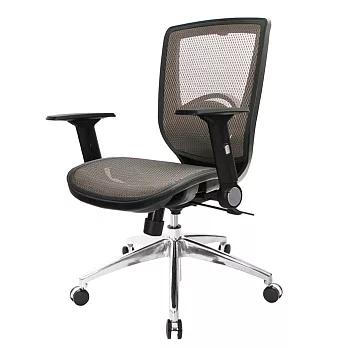 GXG 短背全網 電腦椅 (鋁腳/摺疊扶手) TW-81X6LU1