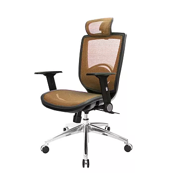 GXG 高背全網 電腦椅 (鋁腳/摺疊扶手) TW-81X6LUA1 請備註顏色