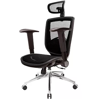 GXG 高背全網 電腦椅 (鋁腳/摺疊扶手) TW-81X6LUA1 請備註顏色