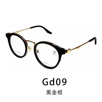 【Front 光學眼鏡】V3510-Gd09黑金框(#復古圓框款光學眼鏡)