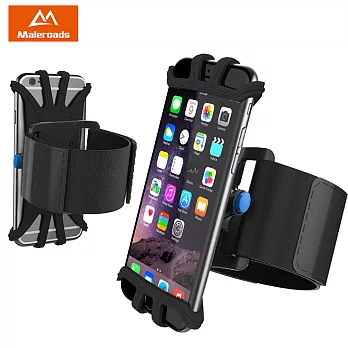 Maleroads 全新升級!! 通用款運動臂帶 一鍵快速拆裝 輕鬆拍照 接聽電話 適用4吋~6吋手機 運動臂套 慢跑 自行車 臂包