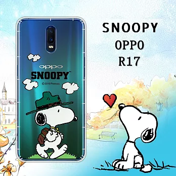 史努比/SNOOPY 正版授權 OPPO R17 漸層彩繪空壓手機殼(郊遊)