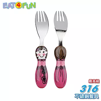Eat4Fun316不鏽鋼兒童餐具比安卡