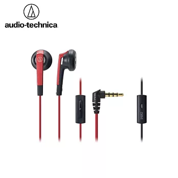 日本Audio-Technica鐵三角半密閉型耳塞式耳機ATH-C505iS(日本平行輸入)紅色