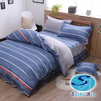 【沙比瑞爾Saebi-Rer-藍色主義】台灣製活性柔絲絨雙人六件式床罩組
