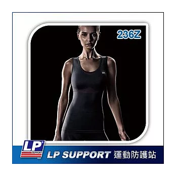 LP SUPPORT 236Z 彈力激能壓縮運動背心(女)S黑色