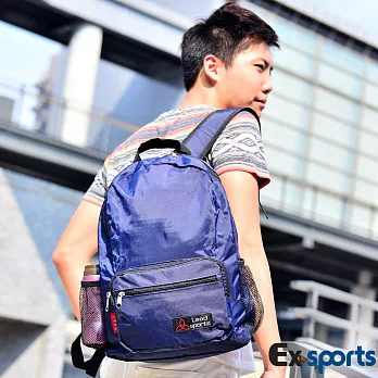Ex-Sports亞克仕 後背包 可折收隨身袋-素面素藍