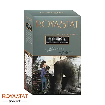 【ROYASTAT 优品洋光】經典錫蘭茶三角立體茶包(12入)