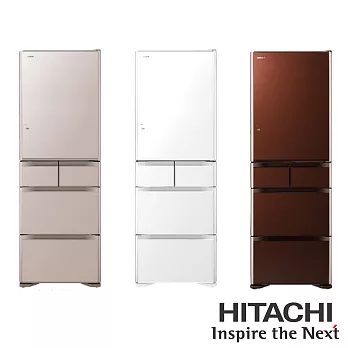 HITACHI 日立501公升變頻五門電冰箱-RG500GJ琉璃白