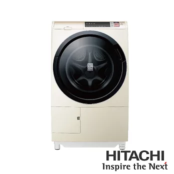 HITACHI 日立 12.5公斤日本原裝洗脫烘滾筒洗衣機-BDSV125AJR(右開)香檳金