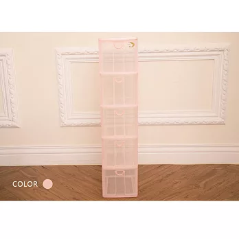 《將將好》大物收納架五層櫃 抽屜整理箱 收納箱 收納盒 塑膠盒 文具盒 台灣製粉紅色