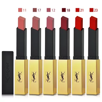 YSL 奢華緞面絲絨唇膏2.2g #21 熾愛界線(百貨專櫃貨)