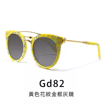 【Front 太陽眼鏡】Love-On-Top-Gd82黃色花紋金框灰鏡(#時尚雙槓花紋框太陽眼鏡/墨鏡)