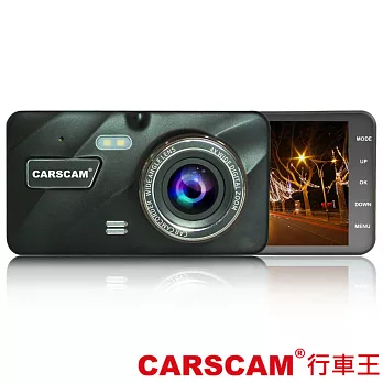 CARSCAM行車王 AR04 SONY高感光WDR行車記錄器(贈16G)