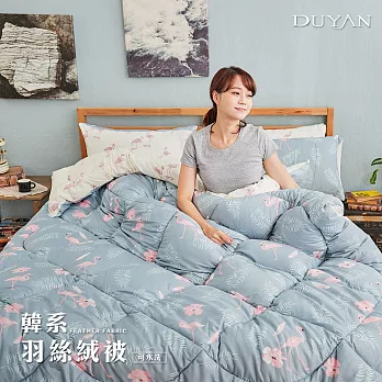 《DUYAN 竹漾》台灣製雙人加大床包組+可水洗羽絲絨被-紅鶴圓舞曲