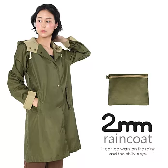 【2mm】袖口反折款。時尚雨衣/風衣(R-C004)(軍綠)