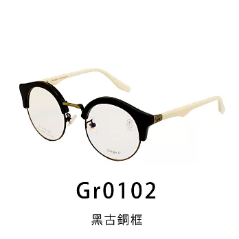 【Front光學眼鏡】G3500-Gr0102黑古銅框(#復古眉框光學眼鏡)