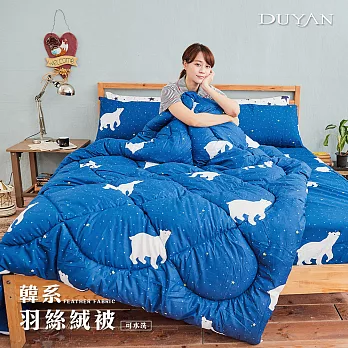 《DUYAN 竹漾》台灣製雙人加大床包組+可水洗羽絲絨被-極地星願