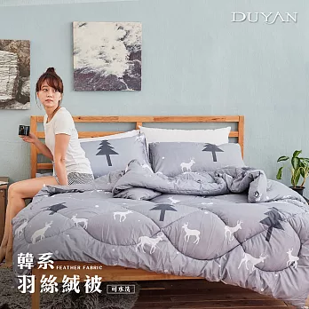 《DUYAN 竹漾》台灣製雙人加大床包組+可水洗羽絲絨被-聖誕馴鹿