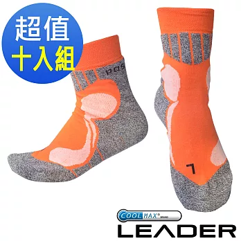 【LEADER】COOLMAX 排汗高筒/戶外健行/機能運動襪_超值10入(橘色)