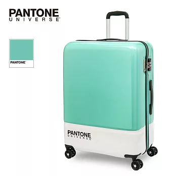  【PANTONE UNIVERSE】色票行李箱20吋土耳其藍