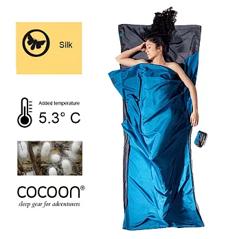 奧地利 COCOON｜輕巧親膚 100%純絲 旅用床單 / 睡袋內袋-灰X矢車菊藍