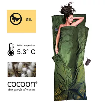 奧地利 COCOON｜輕巧親膚 100%純絲 旅用床單 / 睡袋內袋-深橄欖綠