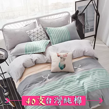 【eyah 宜雅】100%台灣製寬幅精梳純棉雙人特大床包枕套三件組-戀戀富良野