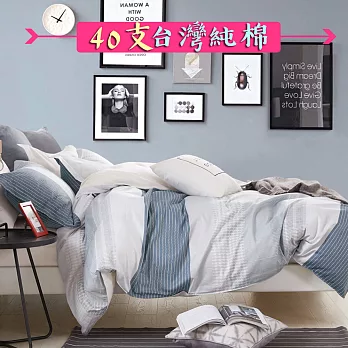 【eyah 宜雅】100%台灣製寬幅精梳純棉雙人特大床包枕套三件組-北野異人
