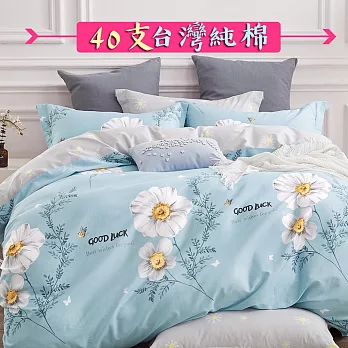【eyah 宜雅】100%台灣製寬幅精梳純棉雙人特大床包枕套三件組-蘭戀都上舞