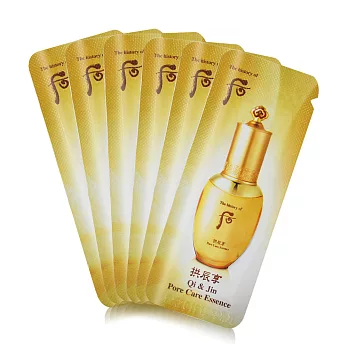 Whoo后 拱辰享淨膚毛孔緊緻精華(1ml)X6