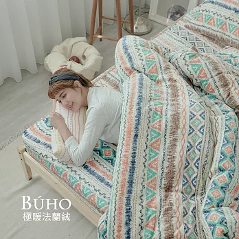 BUHO《波荷奇珂》極柔暖法蘭絨雙人兩用毯被+單人床包三件組