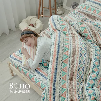 BUHO《波荷奇珂》極柔暖法蘭絨兩用毯被床包雙人四件組