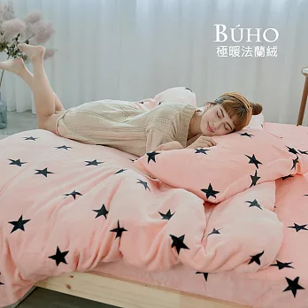 BUHO《喜幻夢奇地》極柔暖法蘭絨兩用毯被床包雙人加大四件組