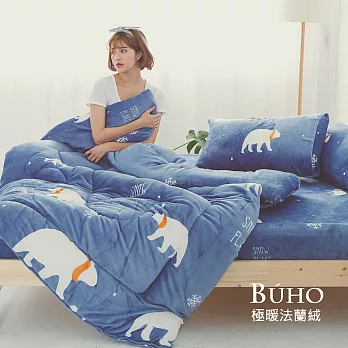 BUHO《漂浮星球》極柔暖法蘭絨6尺雙人加大床包+舖棉暖暖被(150x200cm)四件組