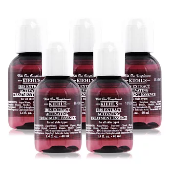 KIEHL’S 契爾氏 紫鳶青春肌活露(40ML)X5 [200ml/正貨容量超值組]