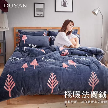 《DUYAN 竹漾》法蘭絨雙人加大床包兩用被毯四件組-約定ˊ之森