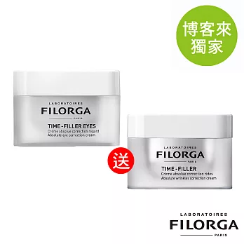 FILORGA菲洛嘉 緊緻眼霜超值組