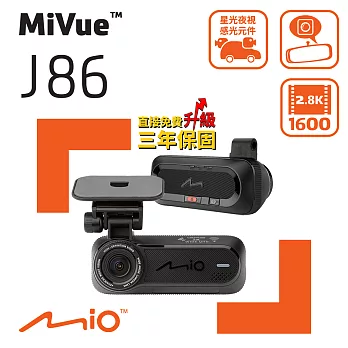 Mio MiVue J86 2.8K 極致銳利 隱藏式 WIFI GPS 行車記錄器