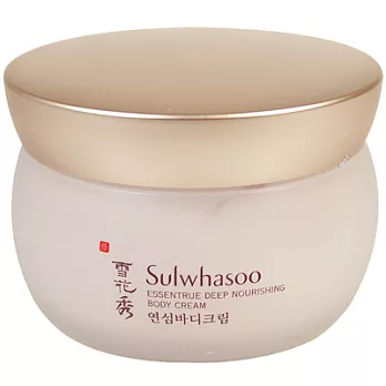 【即期品】Sulwhasoo雪花秀 娟纖潤澤身體乳霜(200ml)-2019.11